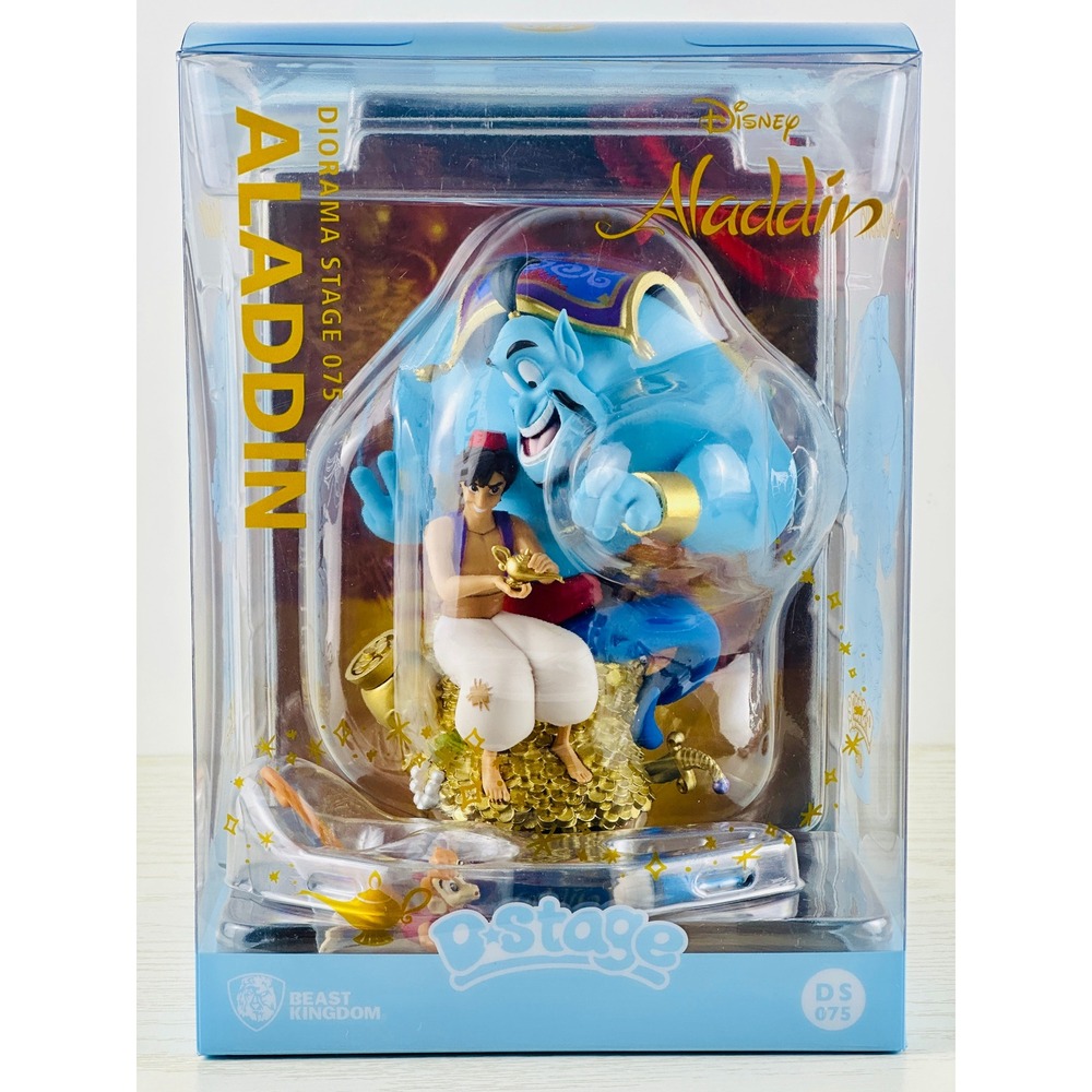 Disney‎ Aladdin Diorama Stage 075 Genie and Aladdin Beast Kingdom